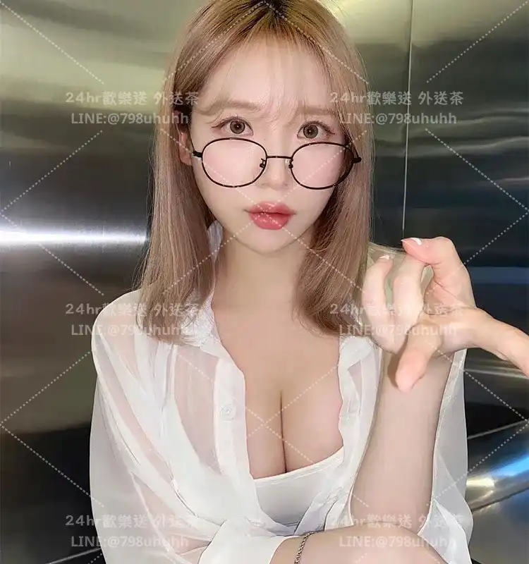 宜蘭外送茶 恩妍