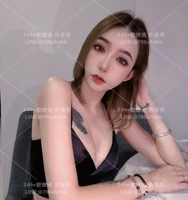宜蘭外送茶 涵嫻
