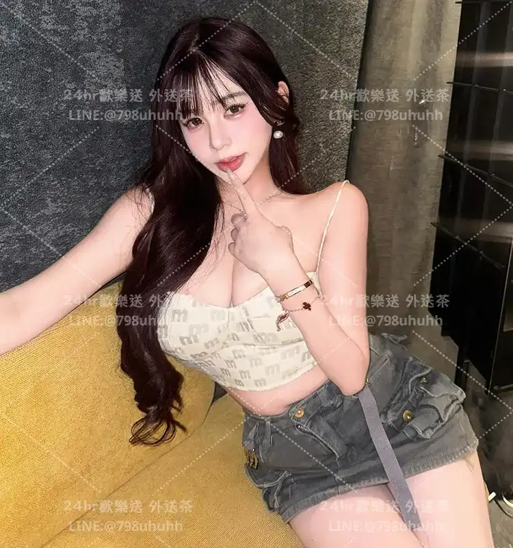 高雄外送茶 瑞恩