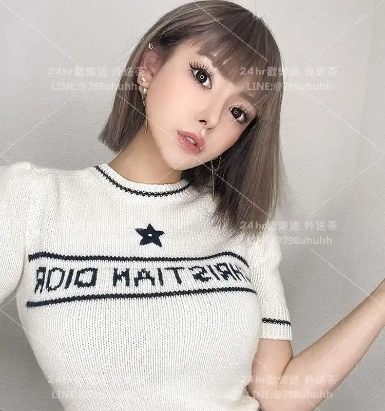 高雄外送茶 晚禾