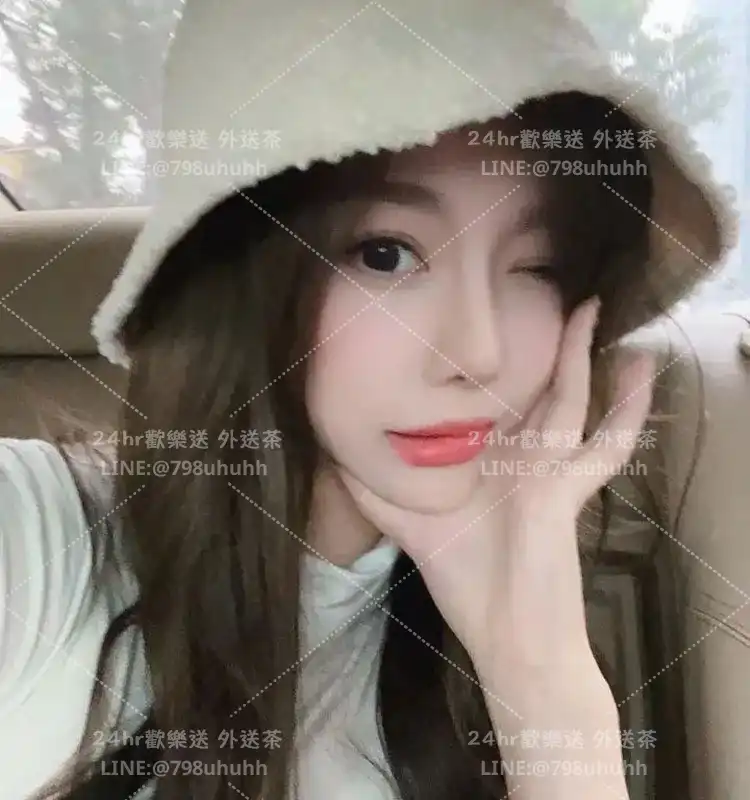 苗栗外送茶 念念