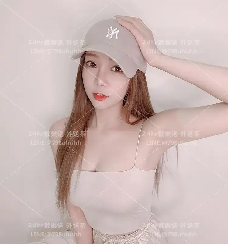 台南外送茶 晴卿