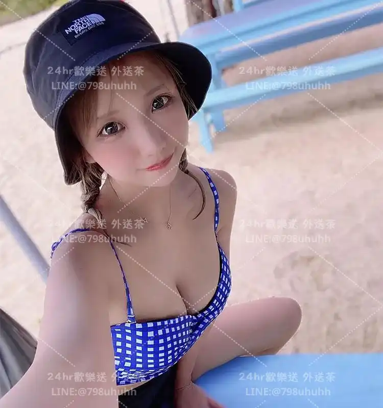 台中外送茶 輕彤