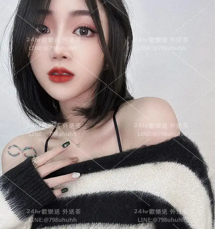 台北外送茶 念柔