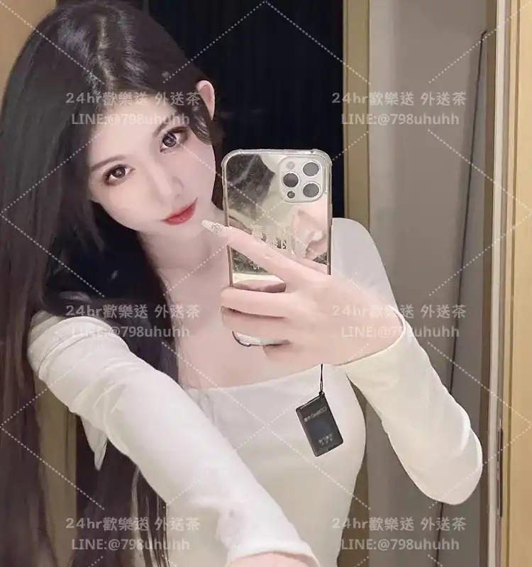 宜蘭外送茶 妮亞