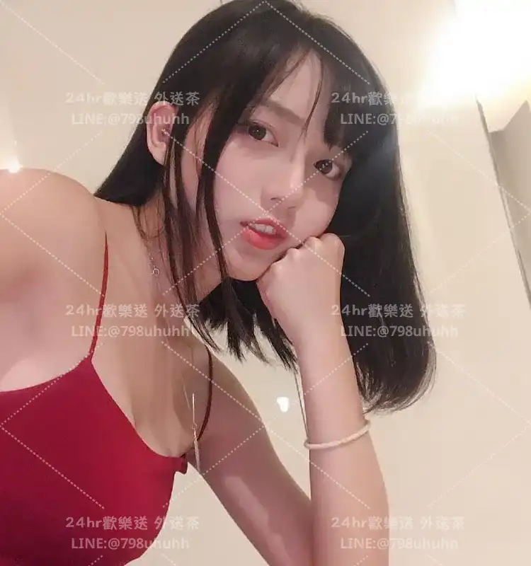 新北外送茶 沐禾