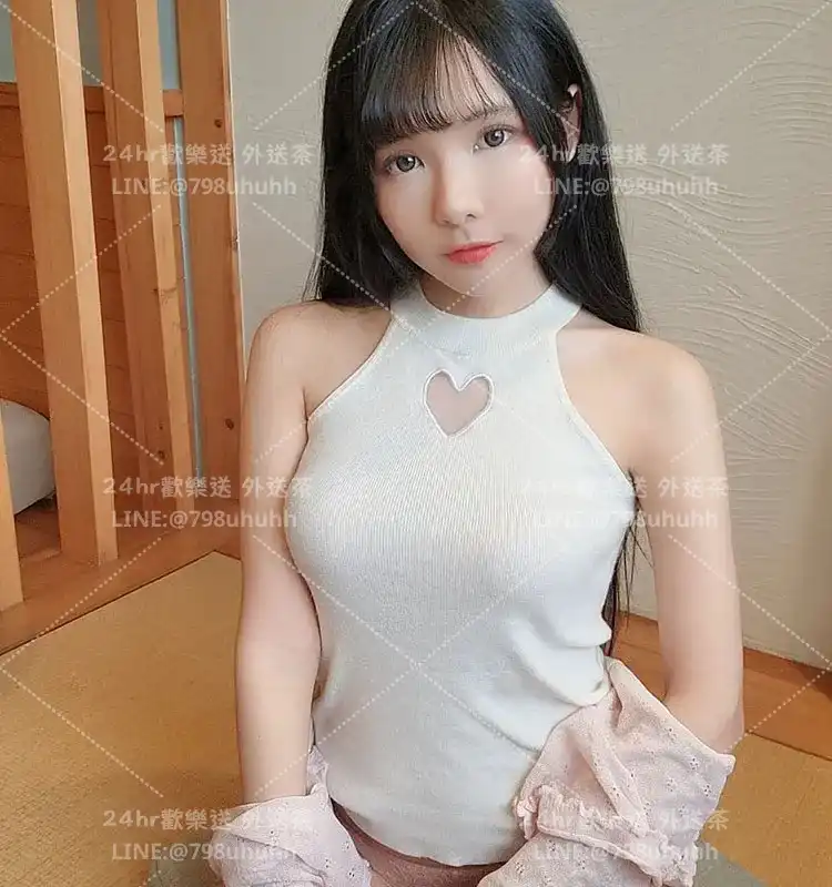 基隆外送茶 瑛瑛