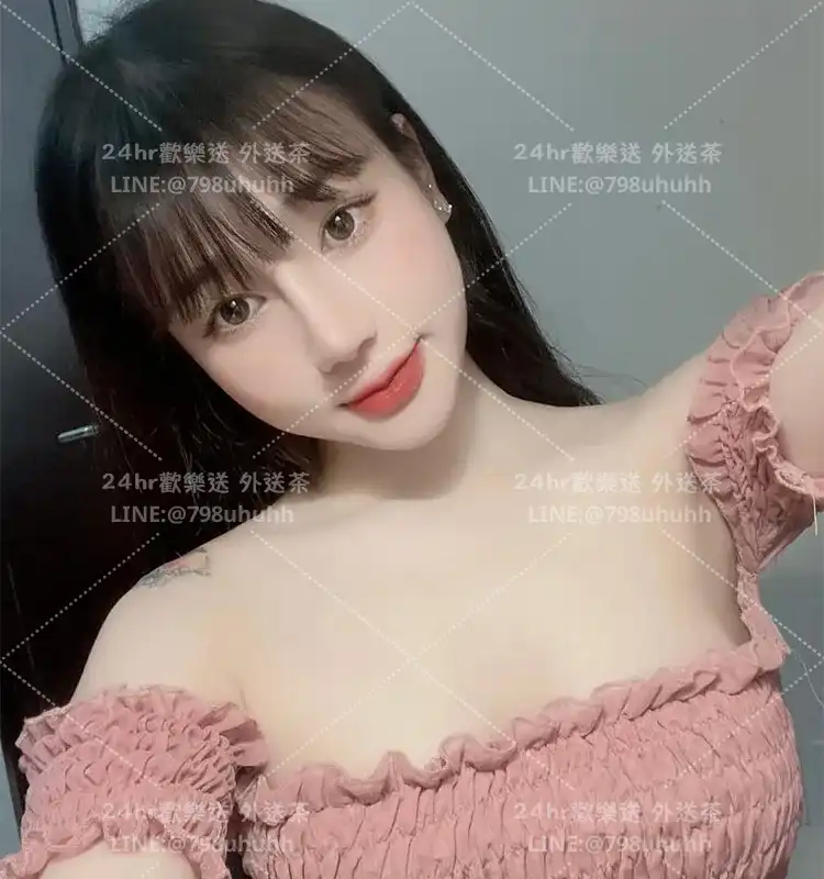 新竹外送茶 星兒