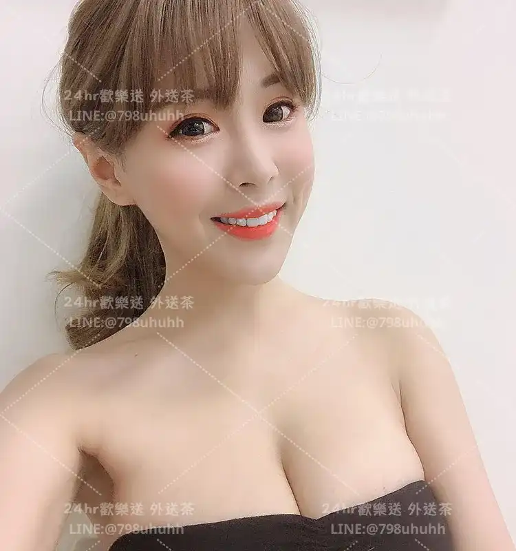 南投外送茶 嬌嬌