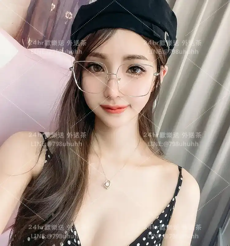 台南外送茶 妍琦