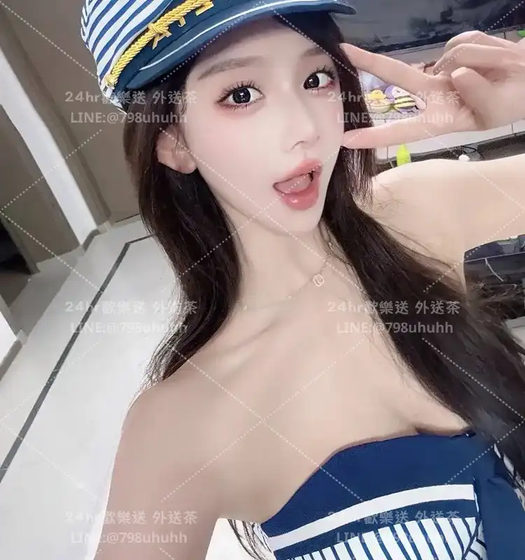 台北外送茶 Hazel