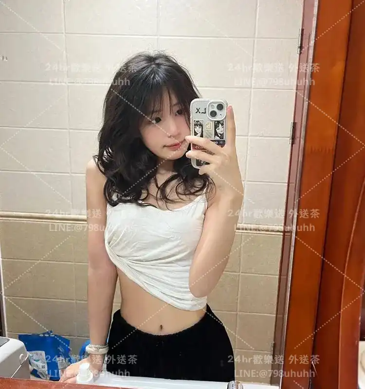 台中外送茶 彤彤
