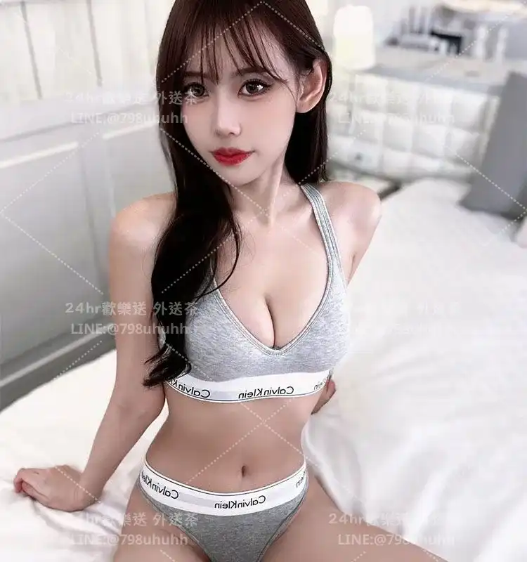 台南外送茶 叮叮