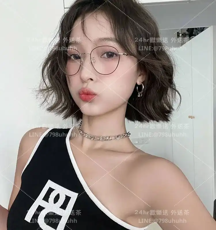 苗栗外送茶 怡蕊