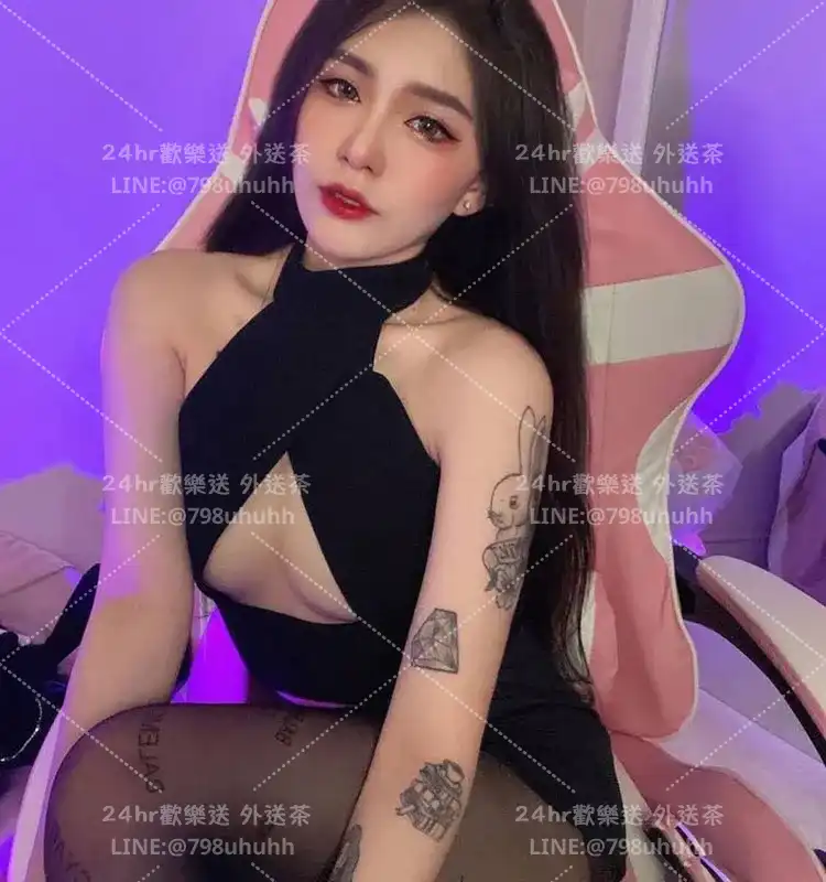 彰化定點茶 舒舒