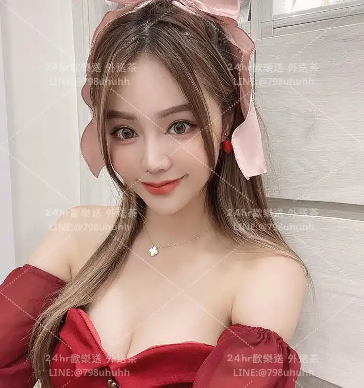 澎湖外送茶 金金