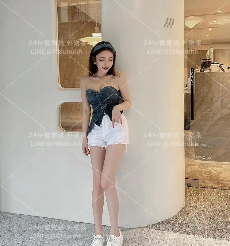 台北外送茶 菡蕓