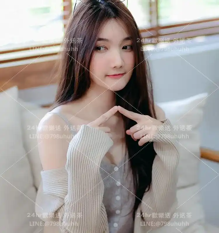 高雄定點茶 依琪