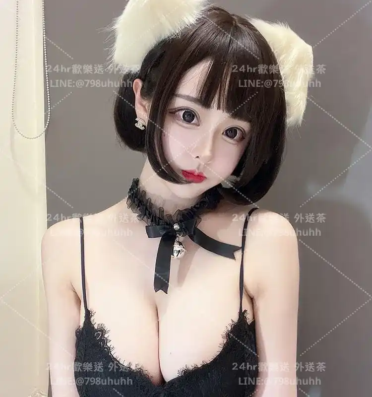 台北外送茶 雨潔