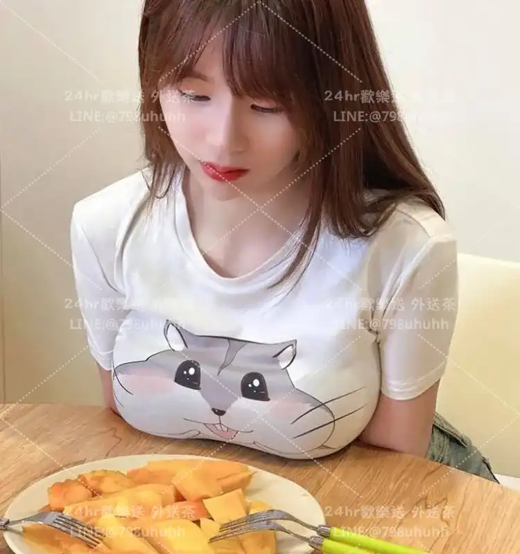 嘉義外送茶 嫻嫻