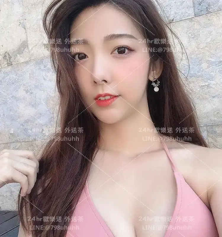 台南外送茶 Savannah