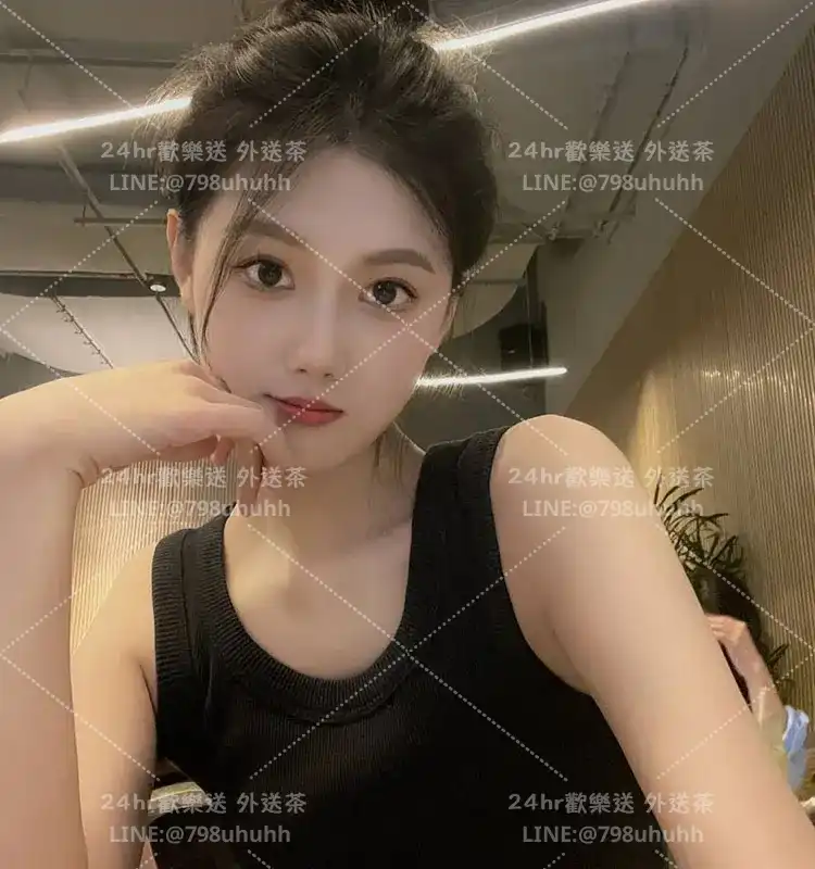 高雄外送茶 怡然