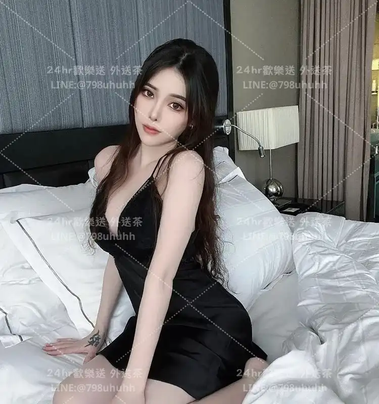 高雄定點茶 Penelope