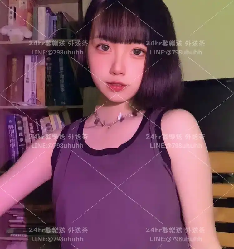 新竹外送茶 書妍
