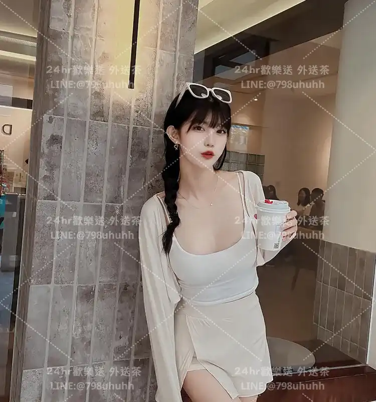 金門外送茶 亦悅
