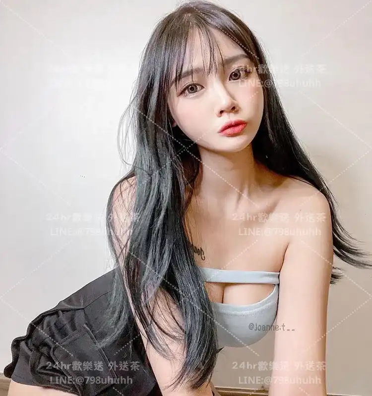 台中定點茶 芹芷