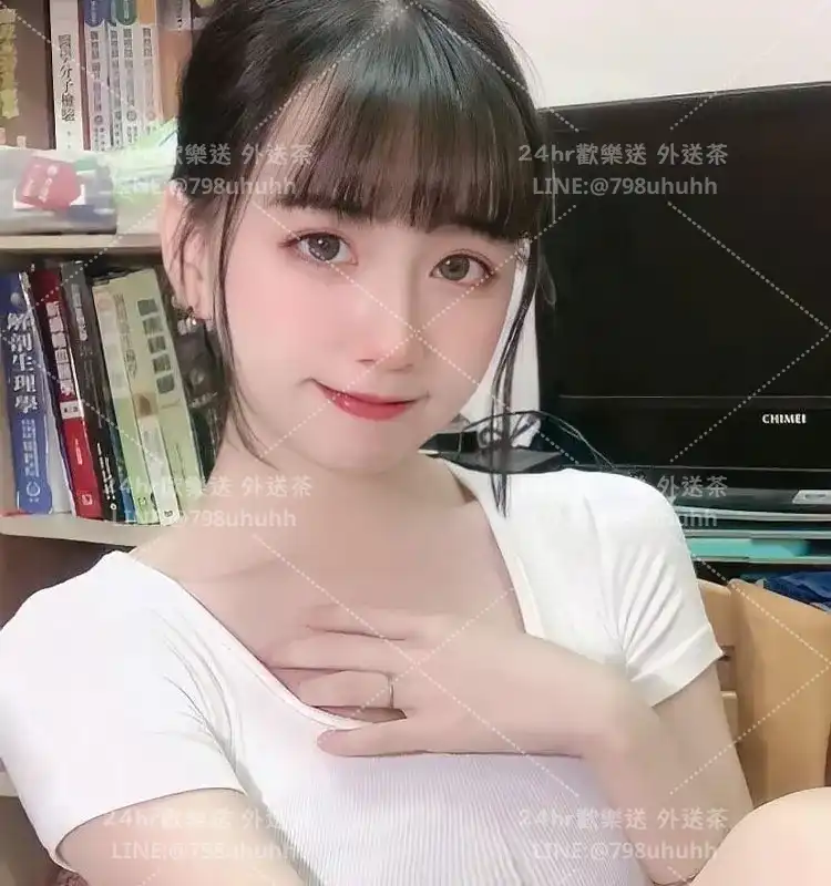 新竹外送茶 書妍