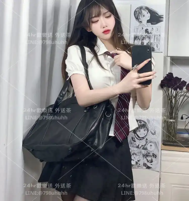 台東外送茶 唅伊