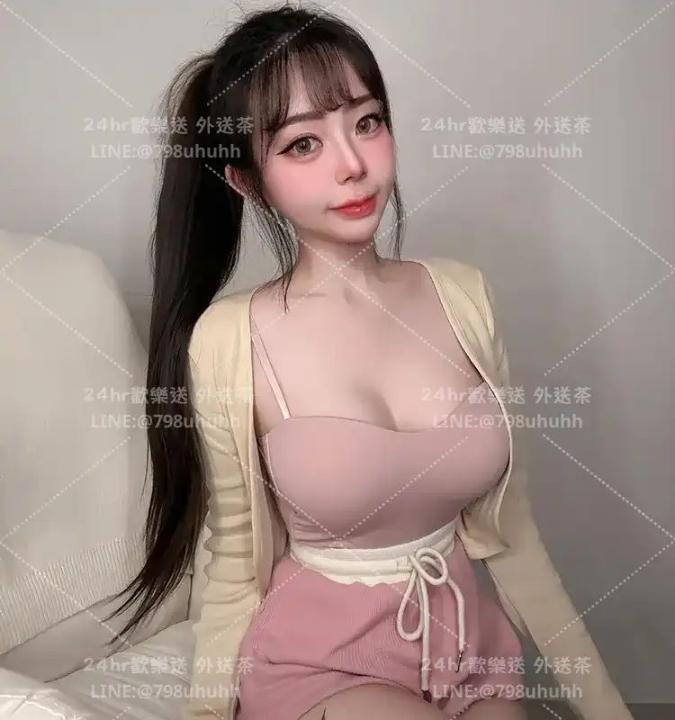 新北外送茶 采柔
