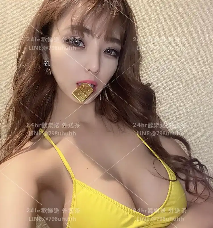 新竹外送茶 妍楚