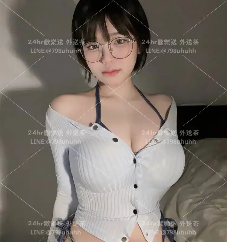 台南外送茶 亦安