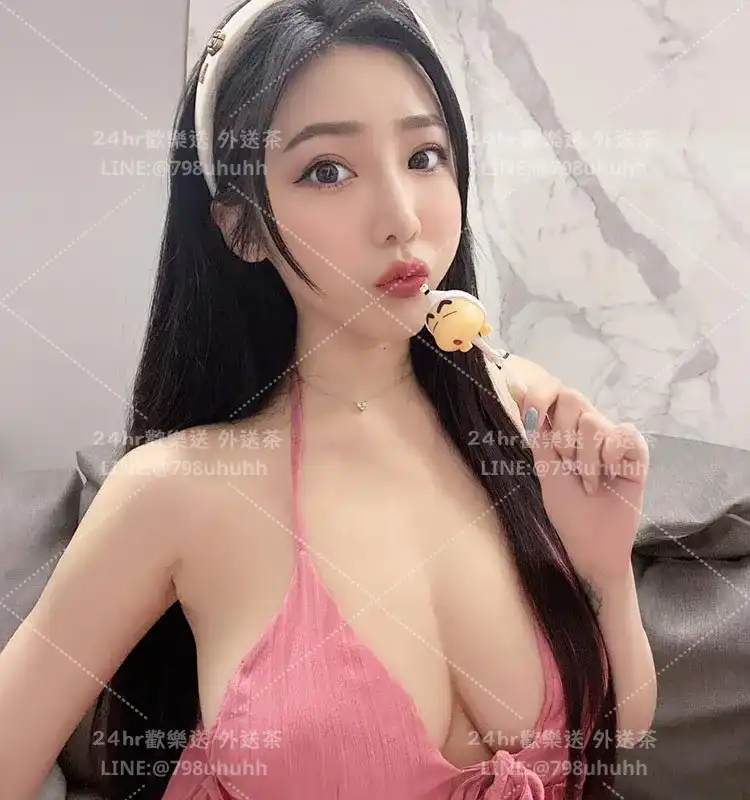 南投外送茶 欣兒