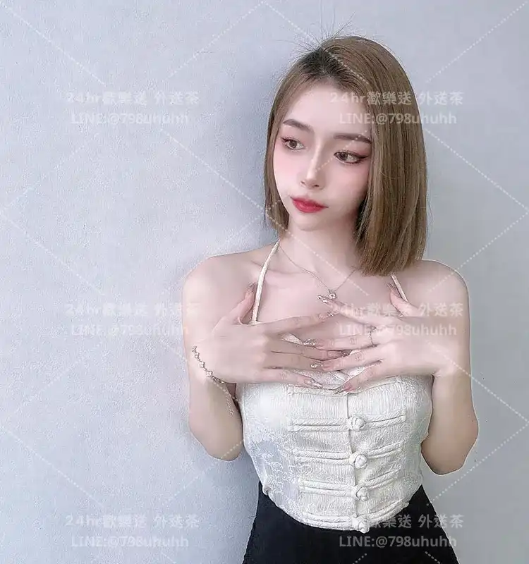 高雄外送茶 曦蕓