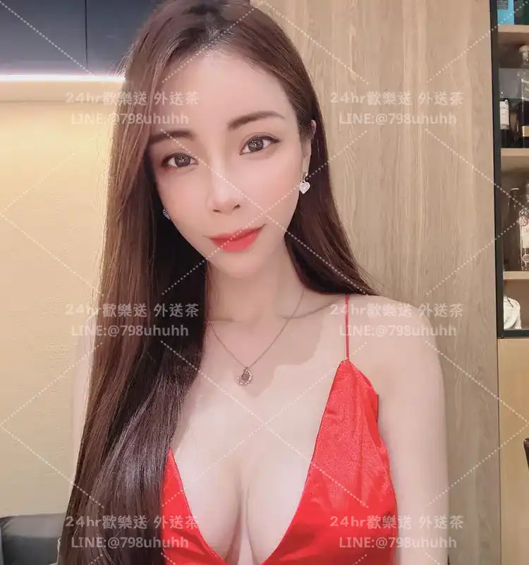 新北定點茶 妍蓉