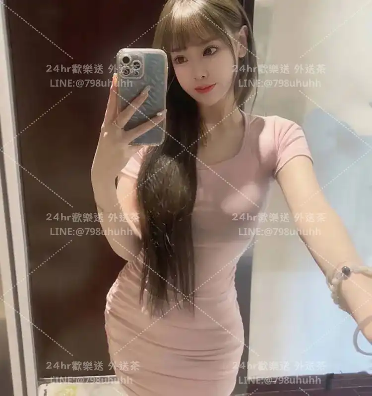 台東外送茶 琳蓉
