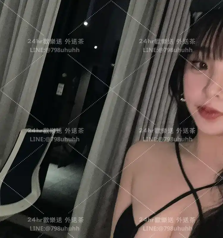 宜蘭外送茶 Leah