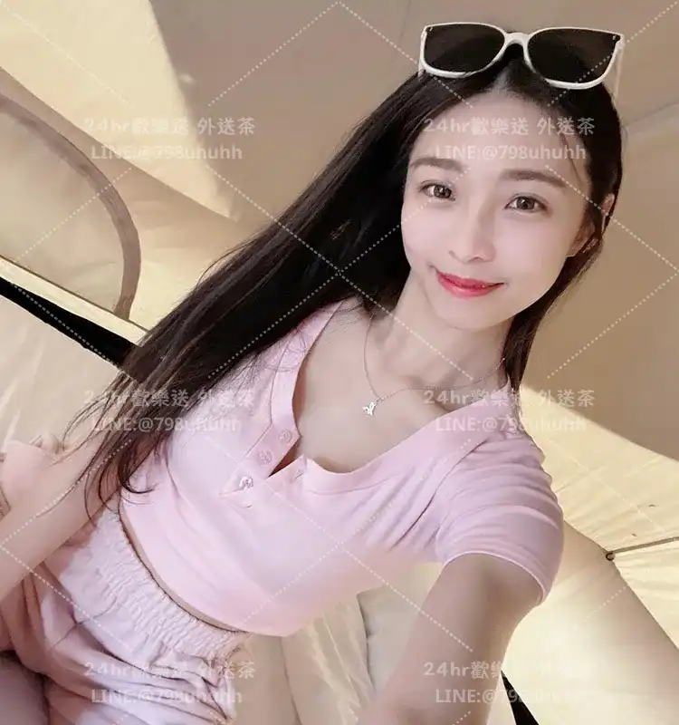 彰化外送茶 依依