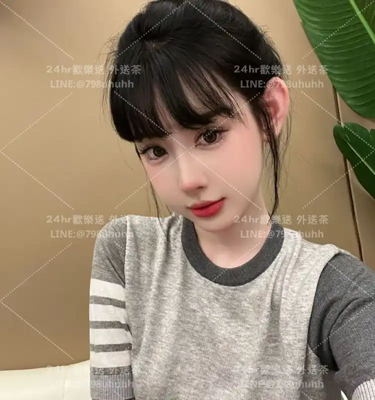新北外送茶 詩婷