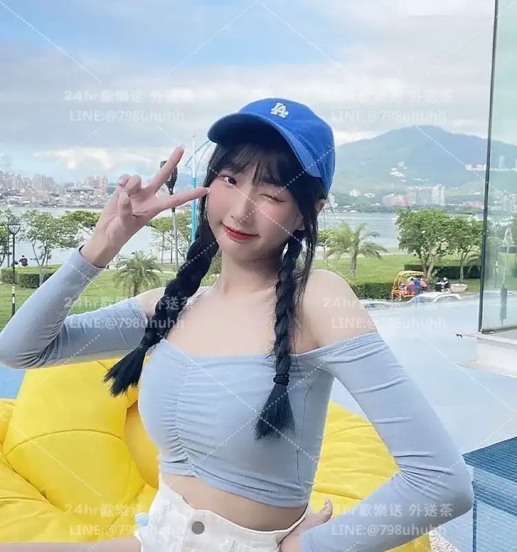台北外送茶 涵沁