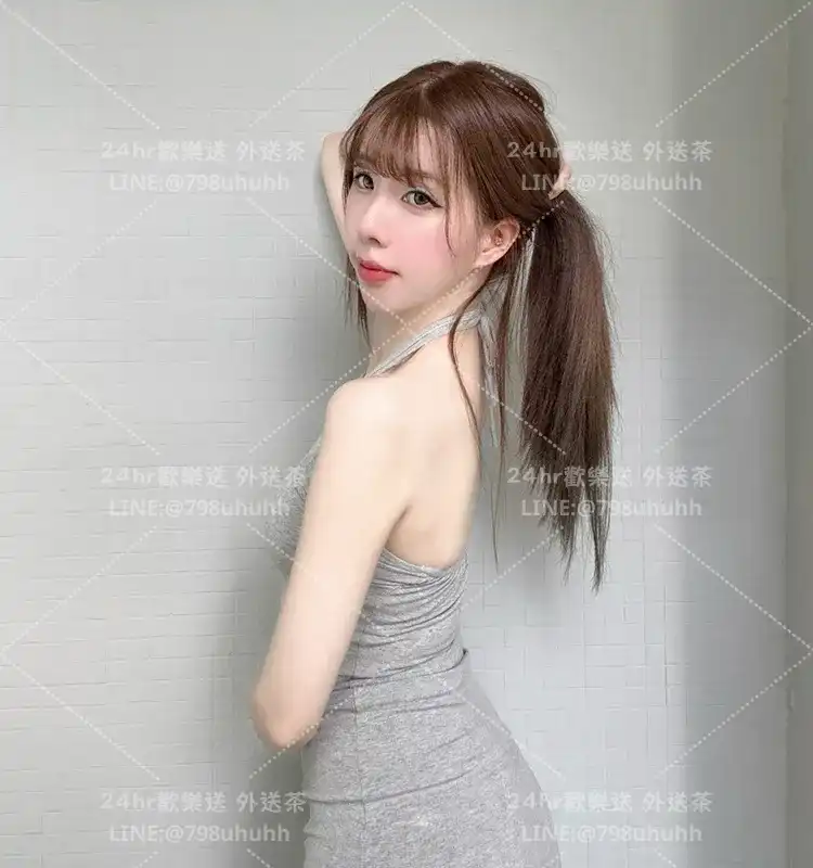 基隆外送茶 安彤