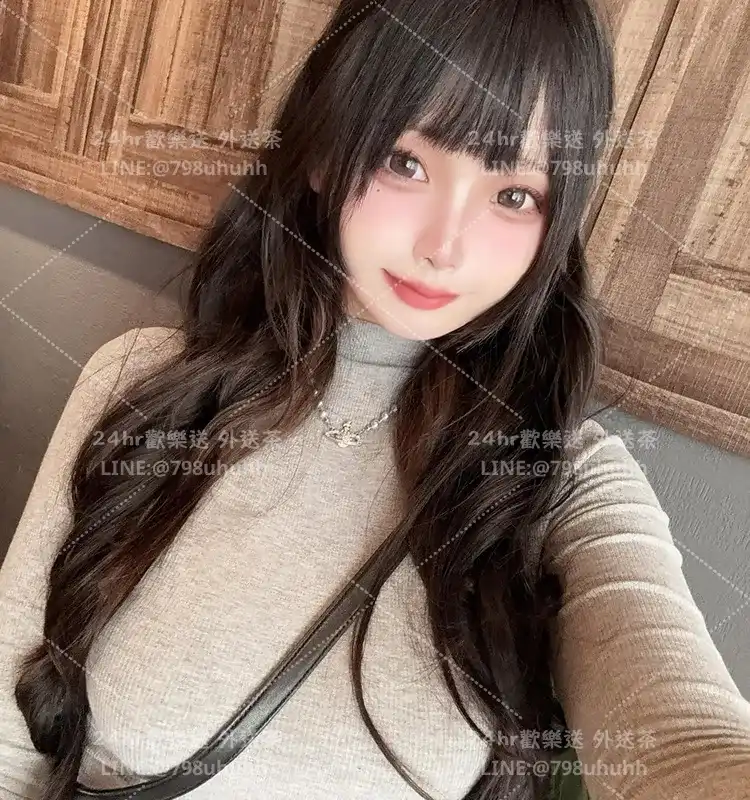 台北外送茶 念彤