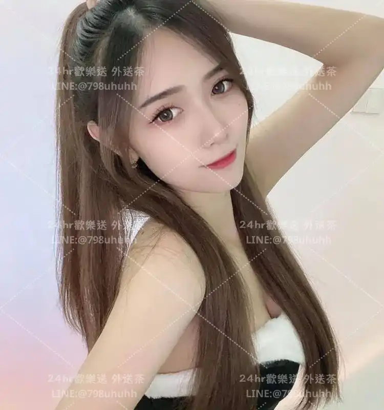 台南外送茶 芸諾