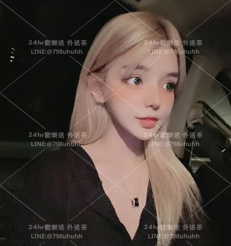 高雄定點茶 婷雅