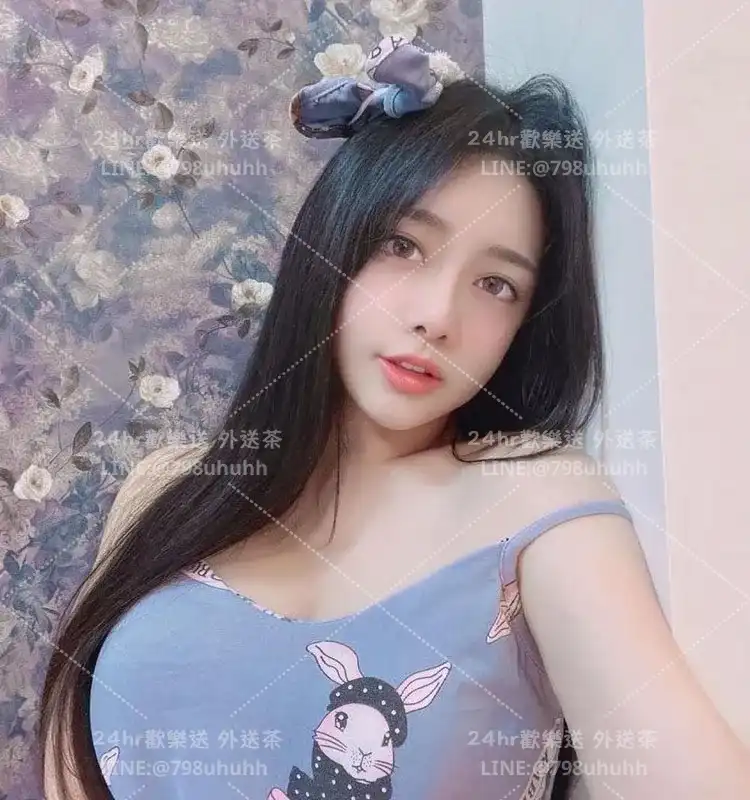 花蓮外送茶 粉粉