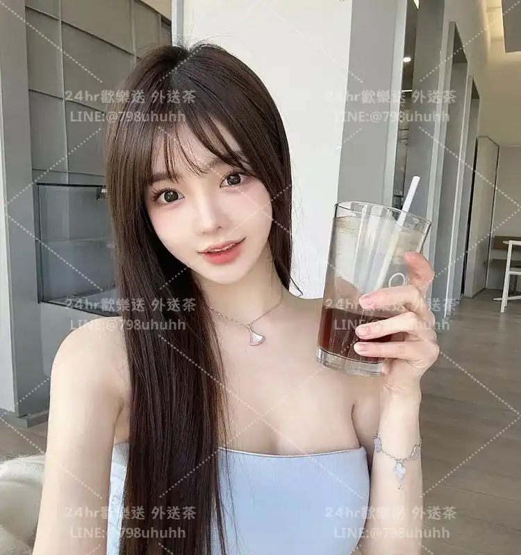 南投外送茶 雪雪
