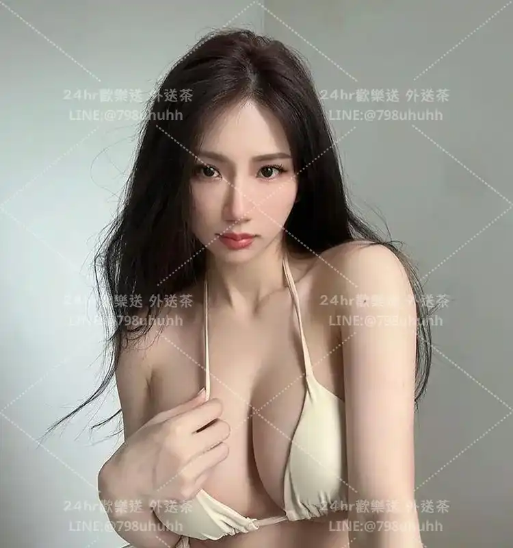 高雄定點茶 涵珊